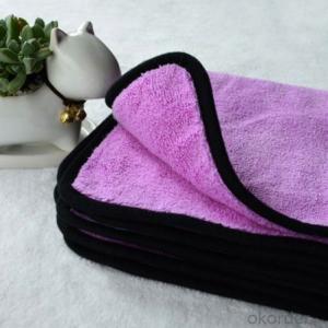 Microfiber cleaning towel with black binding