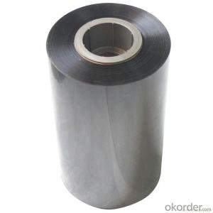 Metalized PET with LDPE;Metalized PET/LDPE;Metalized  Laminated Polyester and LDPE for Flexible Duct