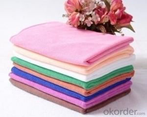 Microfiber cleaning towel with custom color