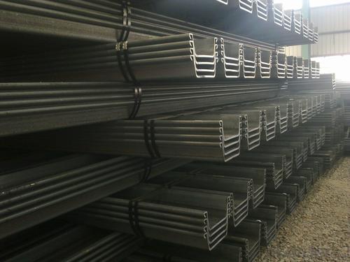 Japanese Standard U-shaped Steel Sheet Pile System 1