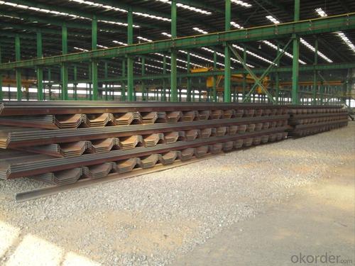 HOT ROLLED U STEEL SHEET PILE System 1