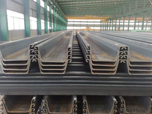 U Type Steel Sheet Pile Supplier System 1