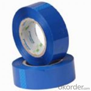 Best Packaging Tape Suppliers, Packaging Tape Manufacturers 