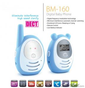 1.8GHz300M talking range digital frequency modulation technology baby monitor temperature System 1