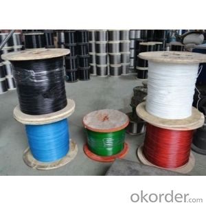 color wire rope with more conpetitive price