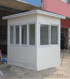 Best Quality Prefabricated Movable Guard House