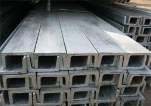 JIS Standard Hot Rolled Channel Steel, carbon mild structural steel u channel