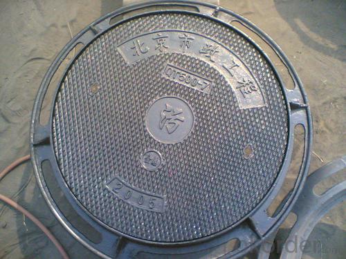Ductile Iron Manhole Covers EN124 Made In China C250 System 1