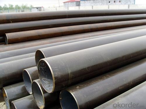 Top Supplier Seamless Steel Pipes Menards System 1