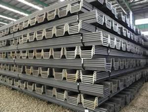 GB/T20933-2007 Steel Sheet Piles with Good Price and Best Quality