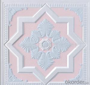 Buy Gypsum Ceiling Tiles Thickness China Vinyl Coated Price Size