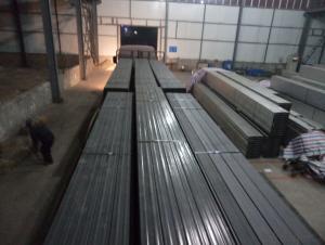 structural C steel; C type steel System 1