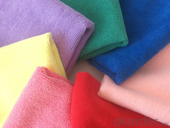 Microfiber cleaning towel with beautiful designs System 1