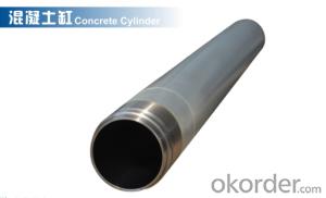 DELIVERY CYLINDER(SCHWING ) I.D.:DN200  CR. THICKNESS :0.25MM-0.3MM COLOR:WHITE    LENGTH:2125MM