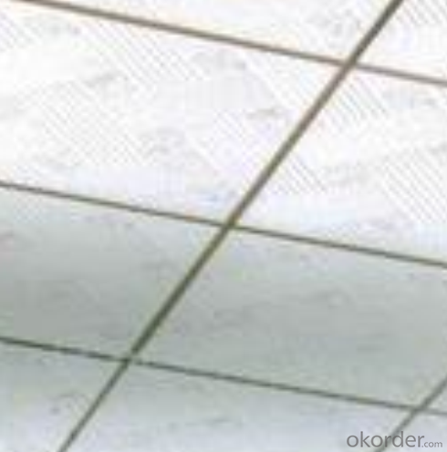 The Lowest Price and The Best Quality Gypsum Ceiling Tiles System 1