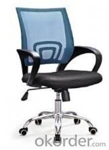 Mesh Chair Fabric Chair Stacking PU Office Chairs CN28B