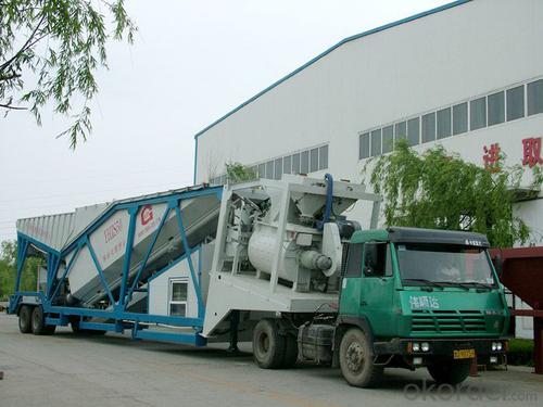 Trail Type Mobile Concrete Batching Plant new System 1