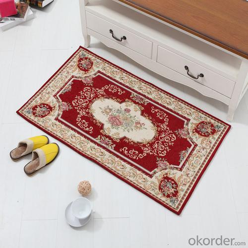 Luxury Chenille Polyester Jacquard Door Mat System 1