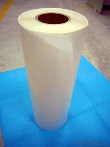 PVC  Transparent Tint TPU Film of CNBM in China System 1