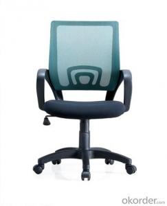 Mesh Chair Fabric Chair Stacking PU Office Chairs CN028B