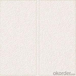 Glazed Porcelain Floor Tile 600x600mm CMAX-WP001