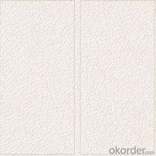 Glazed Porcelain Floor Tile 600x600mm CMAX-WP001 System 1