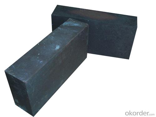 High Density Magnesia Chrome Refractory Brick System 1