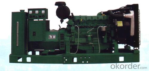 Factory price china yuchai diesel generator sets 610kw System 1