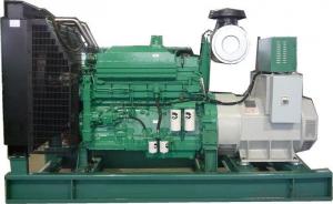 Factory price china yuchai diesel generator sets 860kw