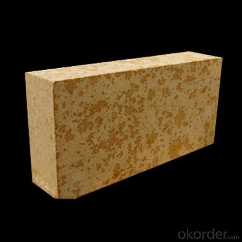 Fireclay Brick - High Strength S94 Refractory Silica Brick System 1