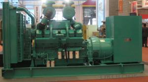 Factory price china yuchai diesel generator sets 540kw System 1