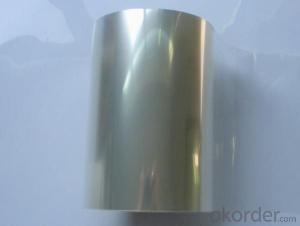 PE FILM WITH ALUMINIUM FOIL FOR DIFFER USE System 1