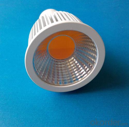 5W MR16 COB LED Spotlight Silver White Black Housing Color System 1