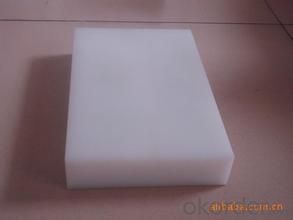 Polystyrene Manufacturing of XPS Foam Board System 1