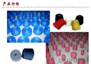 Aty Yarn with the  best price