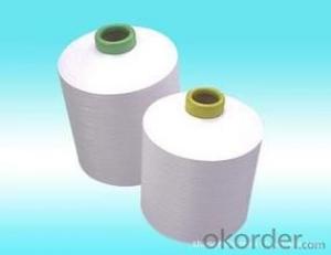 China Polyester Air textured yarn(ATY) for knitting