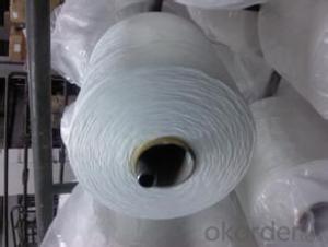 Air Jet Textured polyester filament yarn, aty yarn for 2015