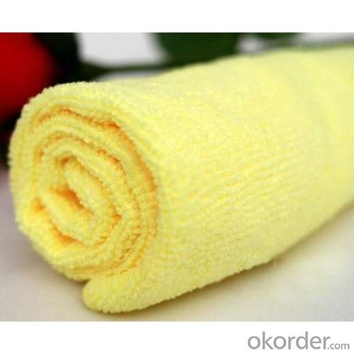 Microfiber towel for household cleaning with yellow color System 1