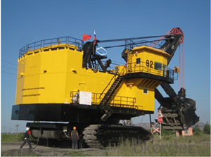 WK-75 Mining Excavator  for mining on sale System 1