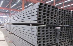 C Steel Profile Channel Chinese supplier
