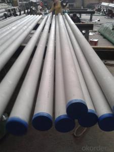 Stainless steel tube; round/square