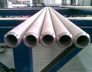 Stainless steel tube; round/square