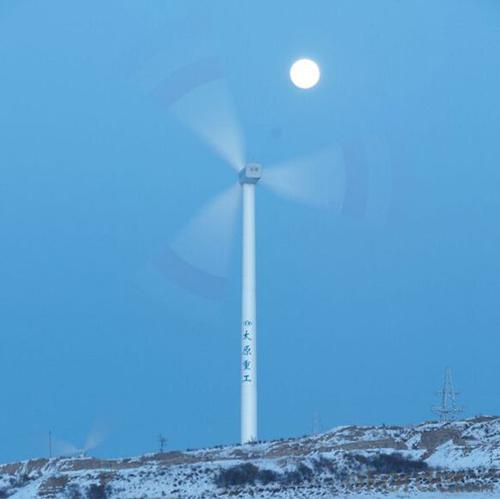 TYHI’s TZ1500 wind turbines series 2MW Wind Turbine System 1