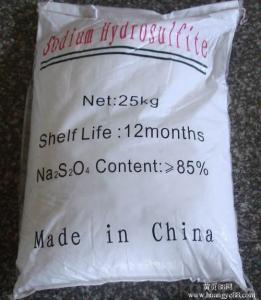 Sodium Hydrosulphite with Lower Price and Best Quality System 1