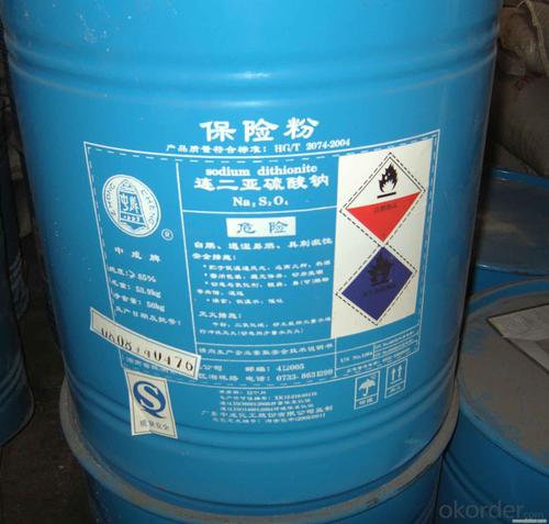 Good Quality of Sodium Hydrosulfite in China System 1