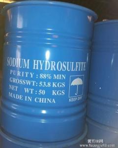 Sodium Hydrosulphite with Best Quality and Compeitive Price
