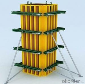 Steel Frame Formwork GK120 OF CONSTRUCTION FORMWORK SYSTEMS System 1