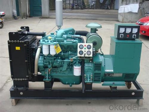 Product list of China Engine type Generator FX80 System 1