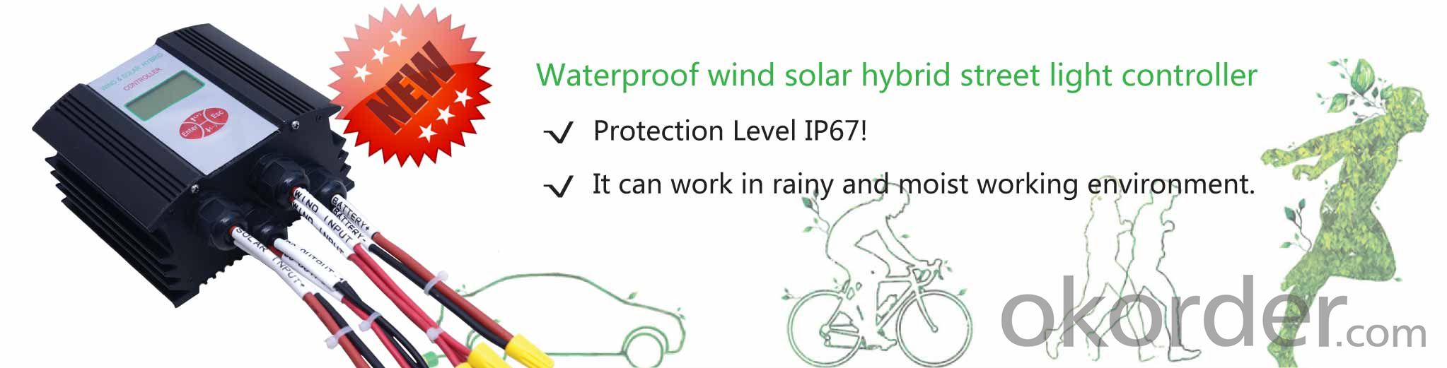 Waterproof Wind Solar Hybrid Street Light Controller
