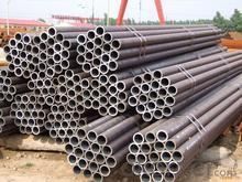 SS304  stainless pipe
